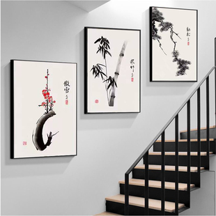 梅竹松新中式楼梯间装饰画复式楼梯口挂画中国风走廊过道三联壁画