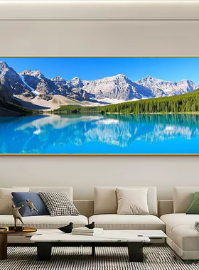 平静湖面蓝天白云绿树青山客厅挂画树林草地招财风水画办公室壁画