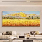 丰收图横版 饰画五谷丰登酒店金色高级画 背靠金山客厅沙发背景墙装