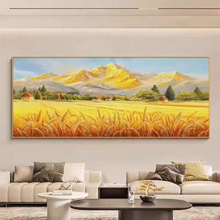 丰收图横版背靠金山客厅沙发背景墙装饰画五谷丰登酒店金色高级画