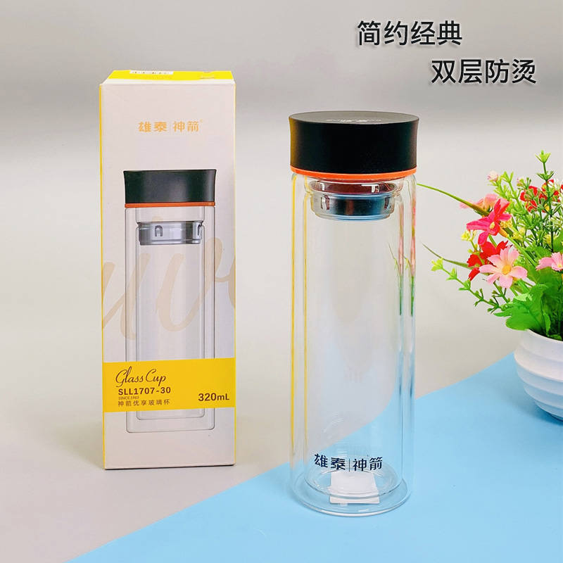 雄泰优享双层玻璃杯便携男女士商务杯办公带滤网泡茶杯学生水杯子