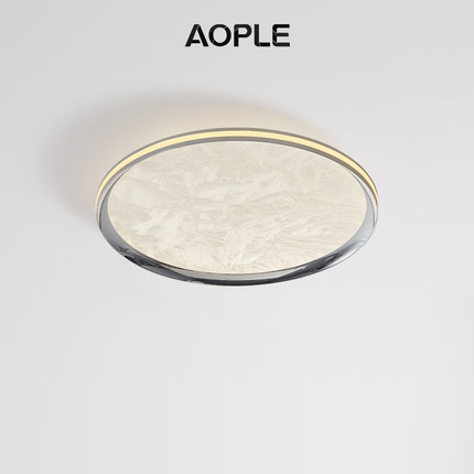 卧室灯2024年新款创意冰花珐琅轻奢书房餐厅全光谱护眼led吸顶灯