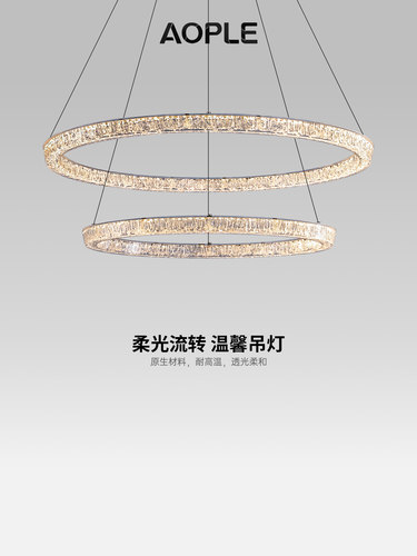 意大利无障碍豪华客厅吊灯现代简约2025新风格大气高端冰裂创意餐