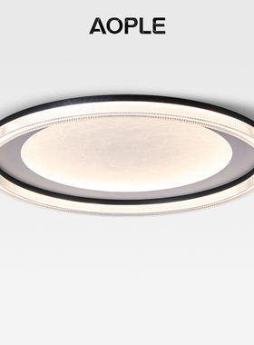 意式极简高级感轻奢客厅灯书房餐厅主卧灯现代简约圆形卧室吸顶灯