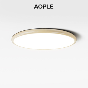 奶油风卧室吸顶灯极简圆形主卧房间灯侘寂超薄护眼书房led吸顶灯
