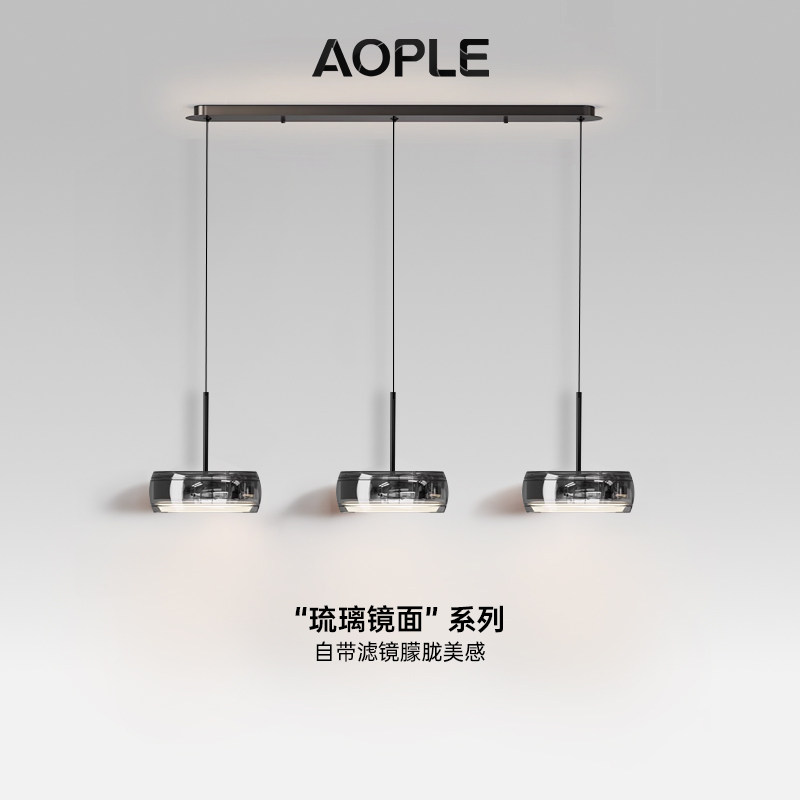 高级感轻奢餐厅吊灯现代简约餐桌灯新款玻璃三头吧台饭厅鱼线吊灯,家装灯饰光源,餐厅吊灯,淘宝优惠券,粉丝福利购,淘宝优惠卷