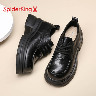 蜘蛛王乐福鞋女鞋2026新款厚底增高英伦风真皮小皮鞋女款复古系带