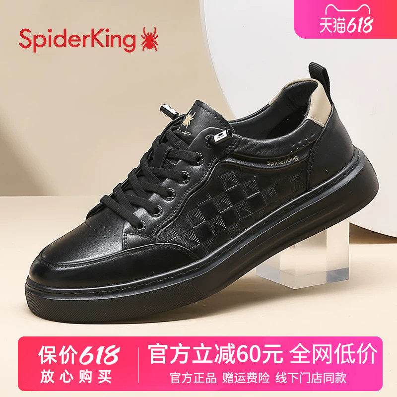 蜘蛛王小码36 37男鞋秋款真皮一脚蹬小黑鞋潮流大码45 46休闲板鞋