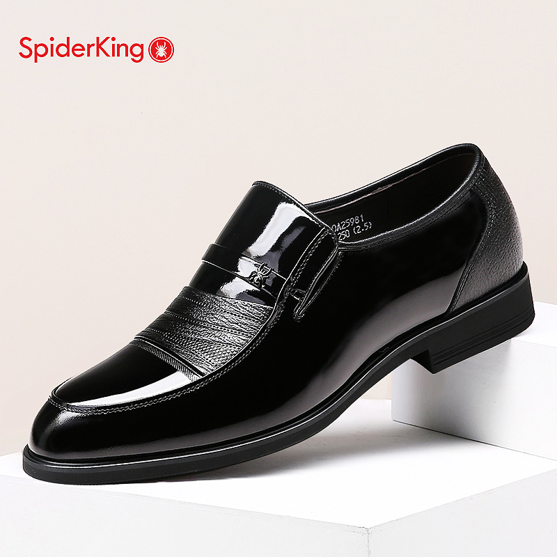 蜘蛛王官方旗舰店真皮正装皮鞋男
