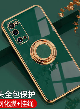 三星S20Ultra手机壳防摔适用于S20+保护套全包镜头S20U硅胶软壳smg9880指环壳新款潮牌女男S20挂绳创意galaxy