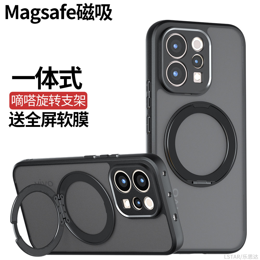 适用荣耀600Lite手机壳隐藏支架