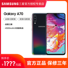 Мобильный телефон samsung/三星 galaxy a70 sm-a7050