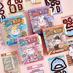 蜜朵兔三合一换装贴纸本游戏豆豆本卡通少女diy微缩场景手帐素材贴画学生课间互动趣味玩法幼儿园涂色口袋本