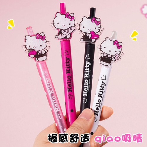 小红书爆款HelloKitty贴片中性笔