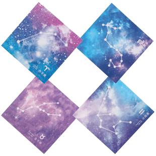 星空折纸双面十二星座小号正方形儿童叠纸卡纸彩色彩纸幼儿园宝宝手工制作材料小学生剪纸趣味千纸鹤专用纸