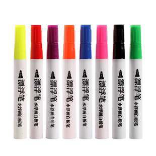 漂浮笔水中画画遇水漂浮水彩笔作画儿童彩色水性悬浮笔抖音同款学生用画笔可擦水上魔法趣味玩具