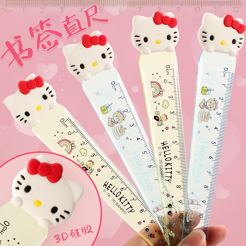 一正直尺hellokitty书签