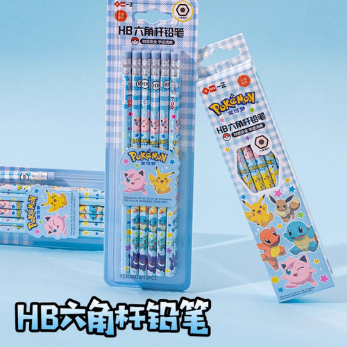 一正宝可梦限定木杆铅笔卡通可爱