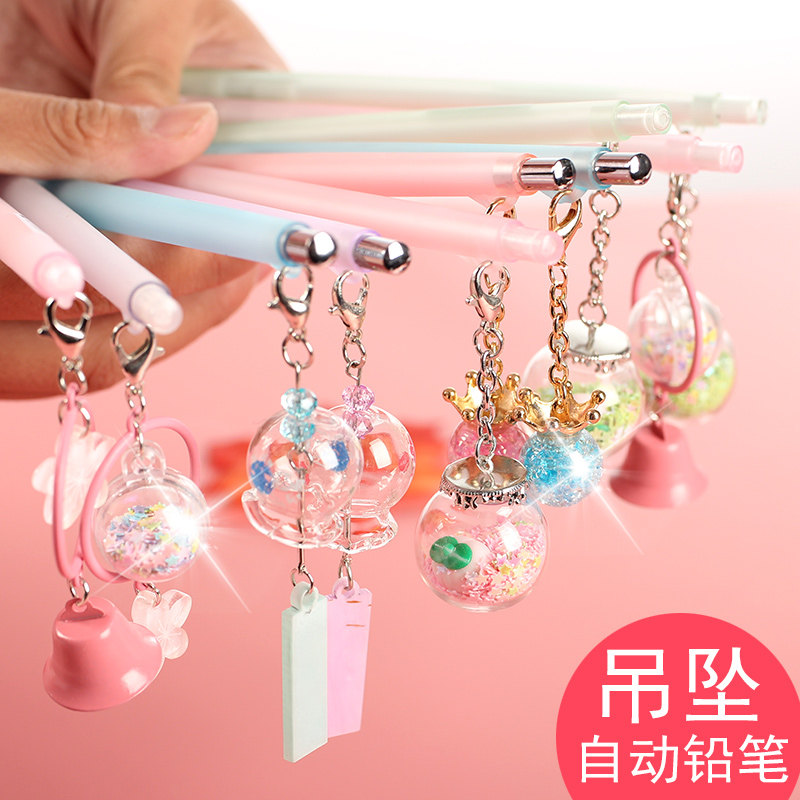 吊坠活动铅笔可爱卡通自动铅笔挂件按动铅笔小学生铅笔0.5mm樱花少女心绘画自动铅笔_虎窝淘