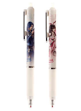 斗罗大陆IP联名按动热可擦中性笔