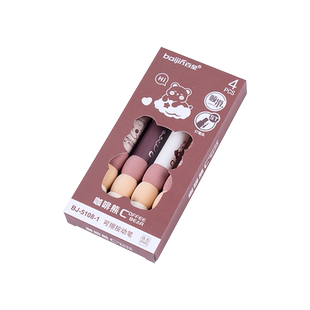 可爱咖啡熊小学生专用可擦笔三年级高颜值欧包软握按动中性笔st笔头热可擦笔蓝色黑色水笔替换芯魔力磨易擦笔