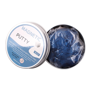 创意磁力泥磁性橡皮泥抖音同款捏捏乐磁吸泥吞噬磁铁泥网红黑科技儿童减压发泄粘土非牛顿流体液态玻璃弹跳泥