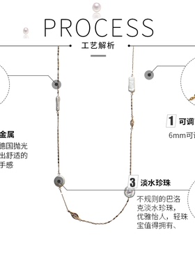 异形巴洛克淡水珍珠包金长项链坠子可拆卸长项链淡水珍珠毛衣链