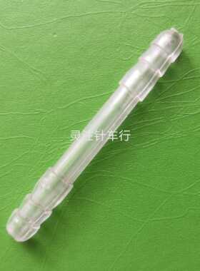 电熨斗配件吊瓶蒸汽熨斗烫斗水管白色塑料接头硅胶管水管皮管胶管