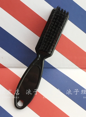美国ANDIS渐变碎发刷柔软亲肤
