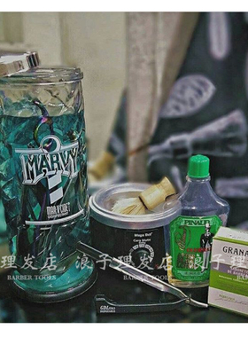 现货美国老牌william marvy no.8  jar barbershop消毒水瓶消毒罐