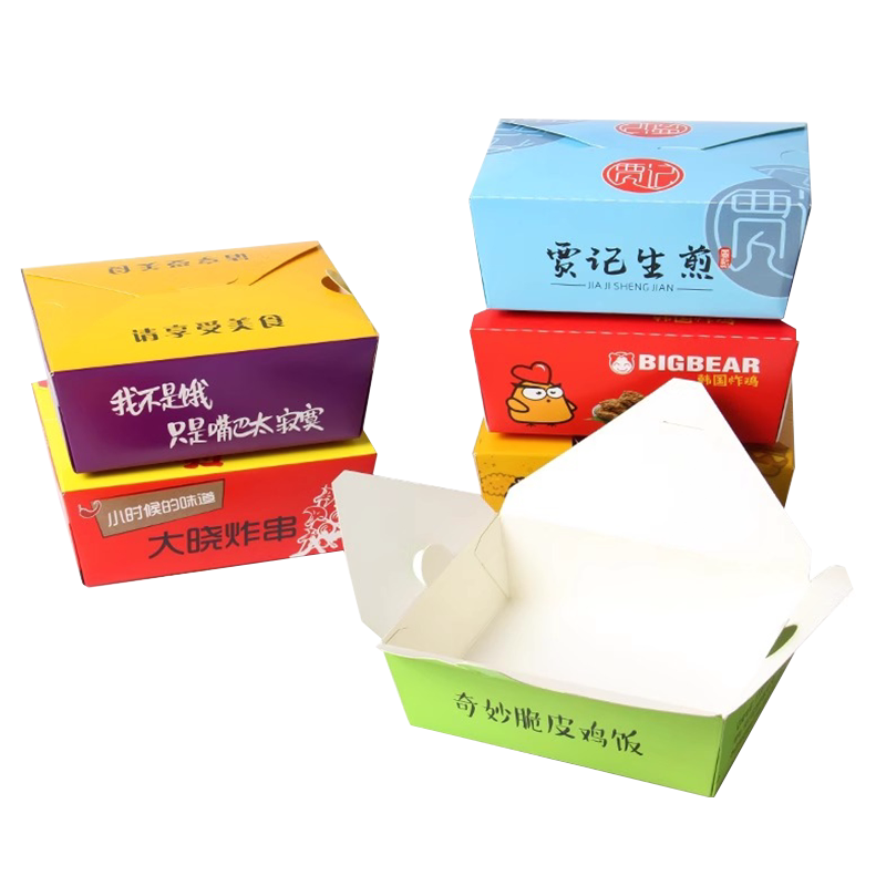 远传纸餐盒定制一次性餐盒