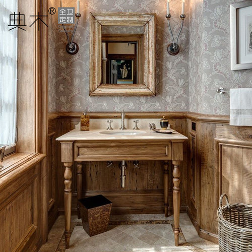 典木实木岩板美式浴室柜