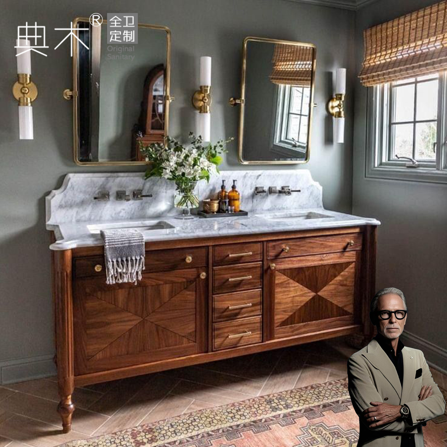 美式实木浴室柜黑胡桃木卫生间洗漱台洗手洗脸盆柜组合定制大理石