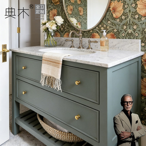 美式中古落地浴室柜一体盆陶瓷台盆洗漱台小户型高端轻奢2025新款