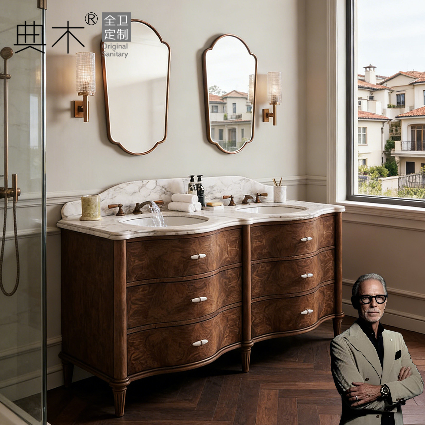 浴室柜水龙头中古风一体盆陶瓷台盆洗手盆柜组合2026新款老钱风,家装主材,浴室柜,淘宝优惠券,粉丝福利购,淘宝优惠卷