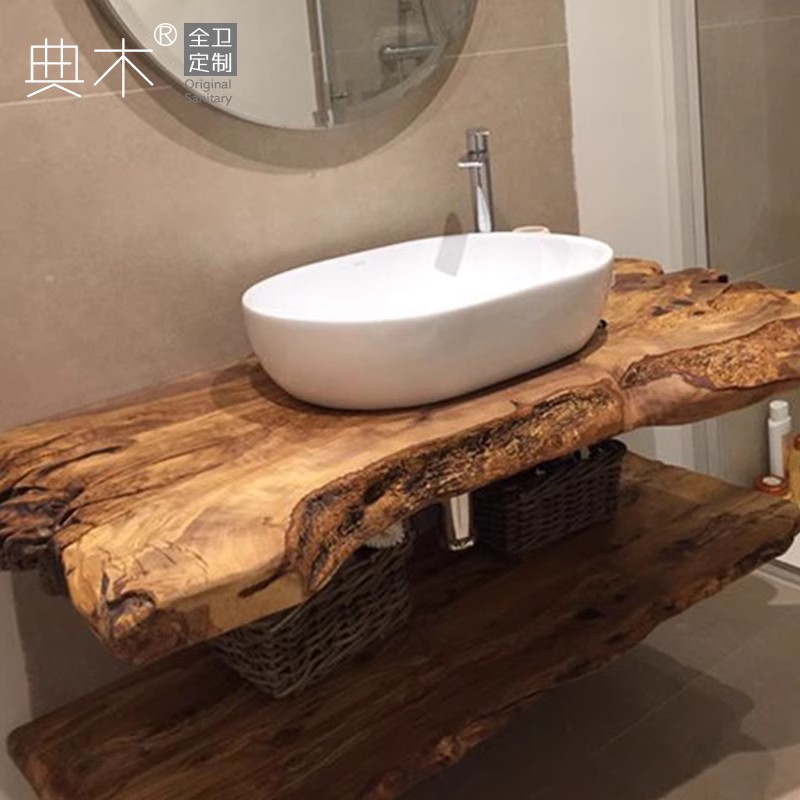 北欧风实木民宿浴室柜洗漱台