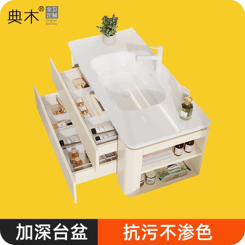 典木实木陶瓷法式奶油浴室柜