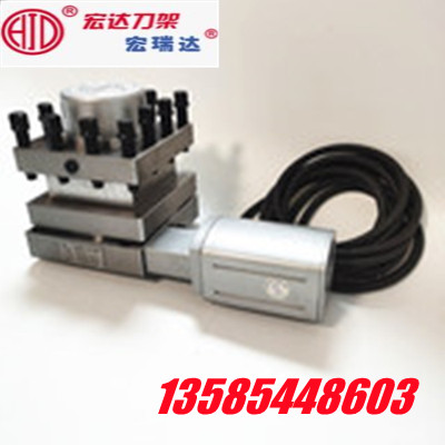 宏达数控电动刀架/常州亚兴LD4B6125/6132/6140/6150/数控刀架