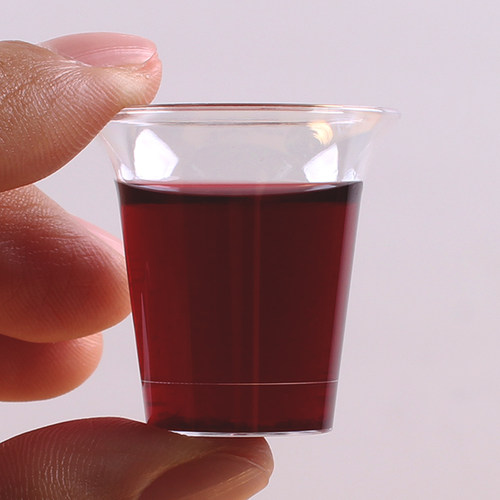 一次性用具一次性塑料环保小杯1000个每盒 - 封面