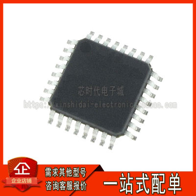 STM32F103R8T7 32F107RCT7 32F205RBT7 RET7 RET7 RGT7 芯片QFP64