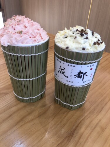 网红爆款一次性竹子筒帘篓编杯子套奶茶咖啡商用手提装饰保温定制