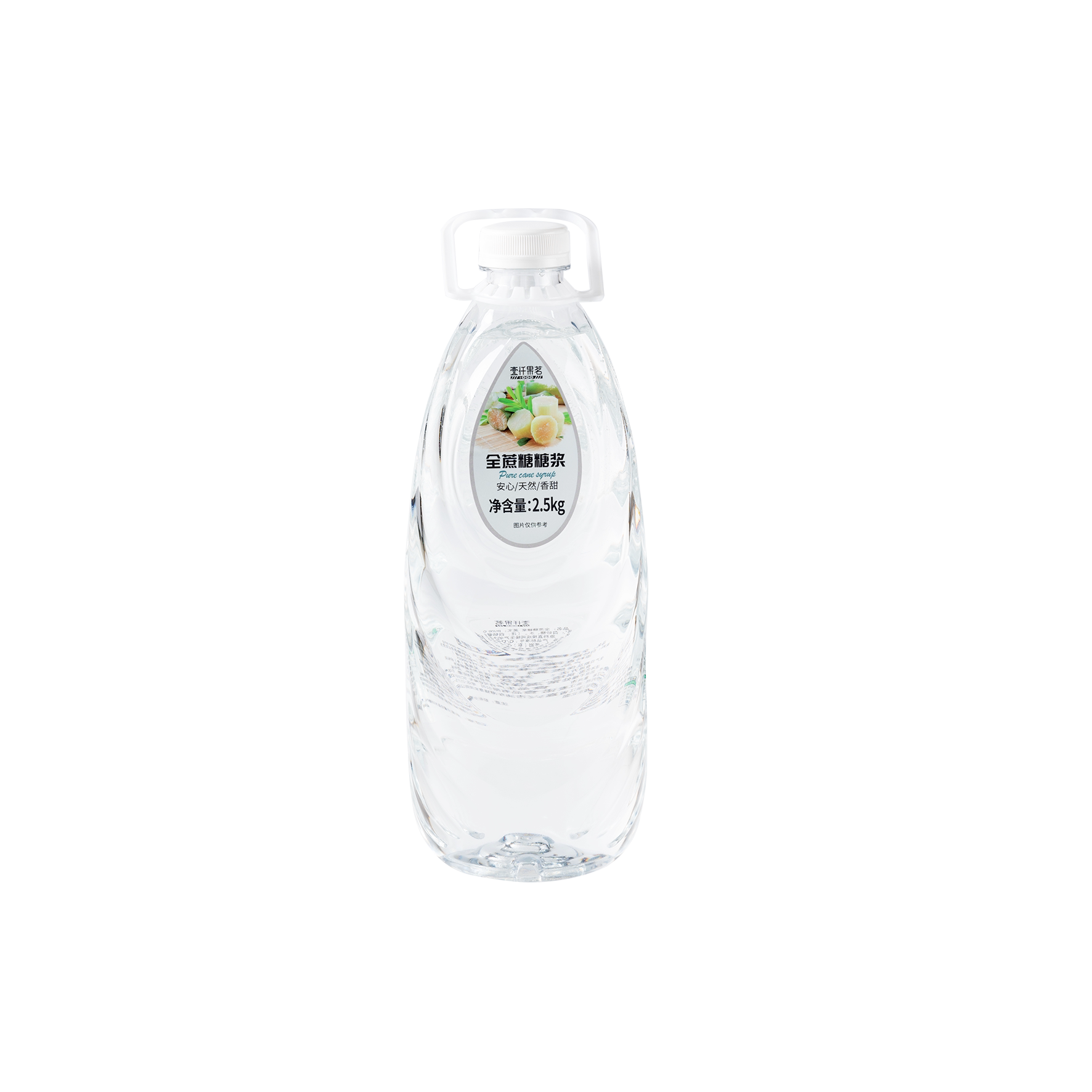 壹仟果茗官方正品全蔗糖2.5kg装