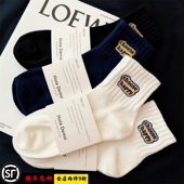 短筒袜秋冬季 新款 日本MUl纯棉袜子男士 防臭中筒袜吸汗透气运动袜