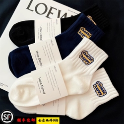 日本无印新款纯棉吸汗透气抗菌袜