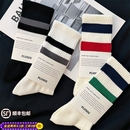 日本MUl纯棉男女中长筒袜潮牌撞色条纹长袜男足球运动袜抗菌防臭