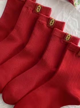 新款日本MUl红袜子男女本命年纯棉大红色春秋季情侣属马年短筒袜