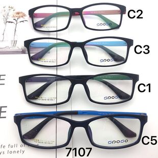 2021款SPOSO/诗博舒超轻近视眼镜架镜框文艺学生运动防过敏 7107