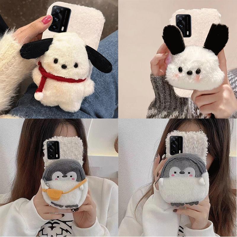 适用realmex7pro至尊版手机壳RMX3115毛茸茸真我x7pro至尊版耐脏零钱包毛绒款秋冬网红女款卡通潮女款毛绒女