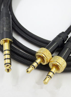 适用于索尼MDR-Z7平衡线Z300a/2.5/4.4mm耳机升级线音频线
