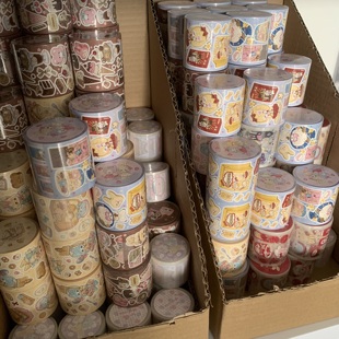 【全店贴纸卷合集】白绒绒游乐城原创